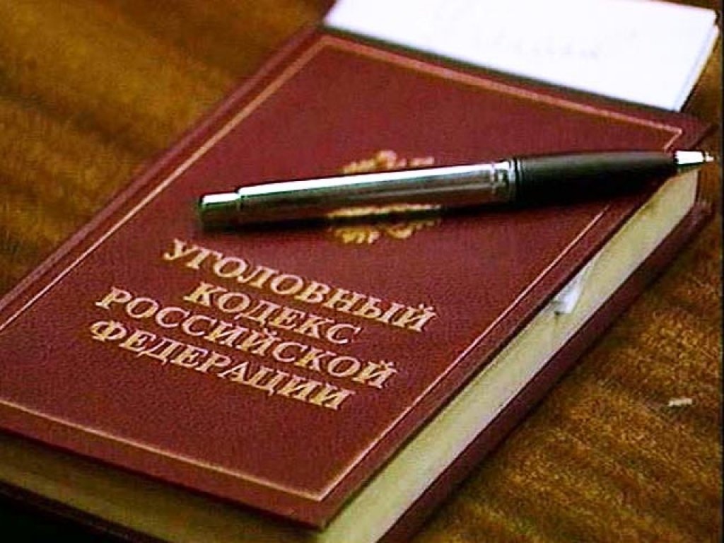 Ук в картинках